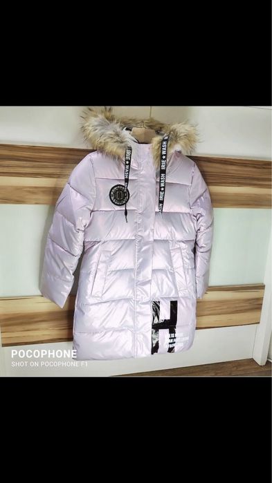 Новый. Зимний стильный пуховик пальто.