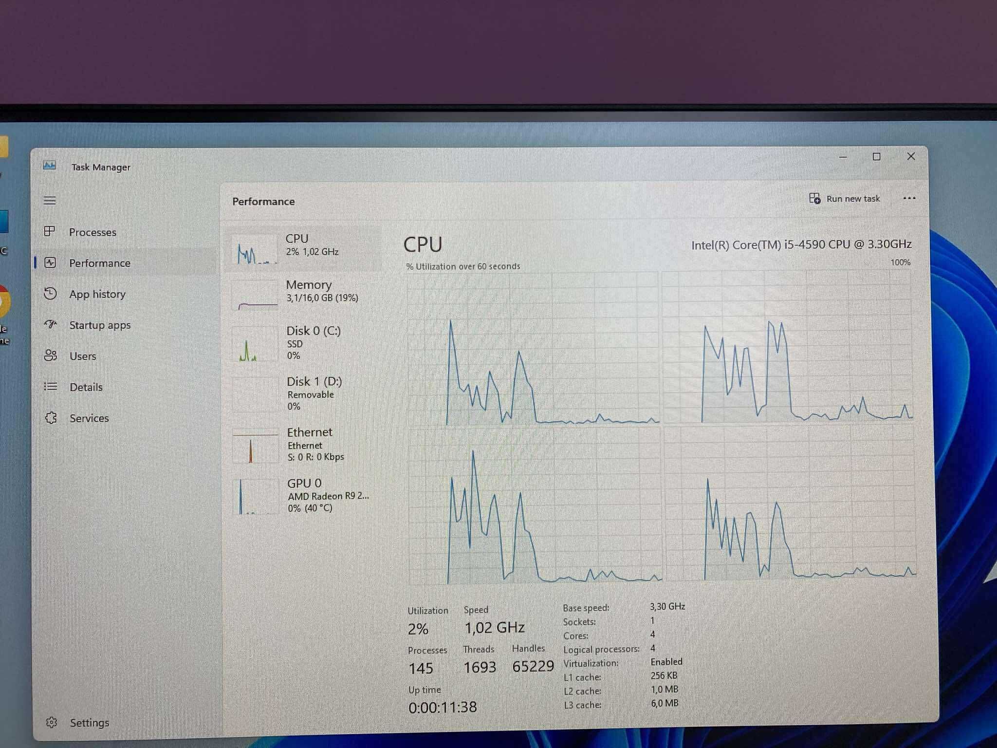 Геймърски компютър INTEL CORE I5, AMD RADEON R9 290, 16GB, SSD, Win 11