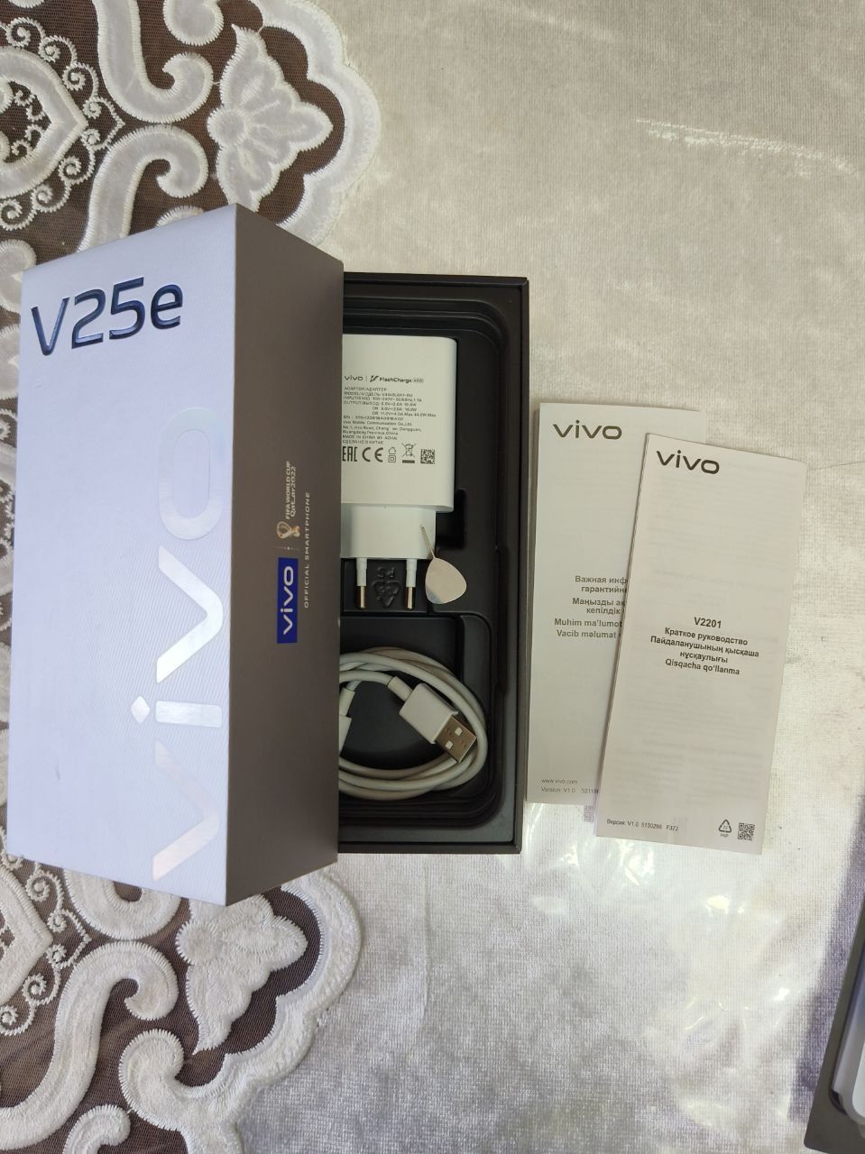 Vivo v25e servisdan garantiya bor 2yilga