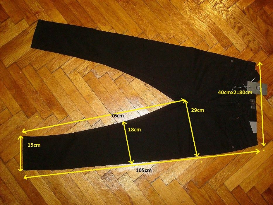 Blugi Zara Man "Skinny"-Marimea W31xL32 (talie-80cm,lungime-105cm)
