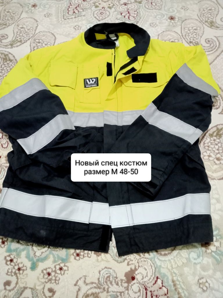 Спец одежда новый