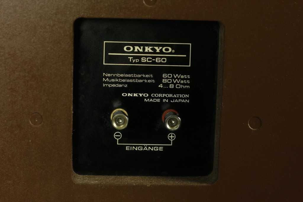 Boxe Onkyo sc 60 , Amplificator YAMAHA A-450, Dali 400 boxe