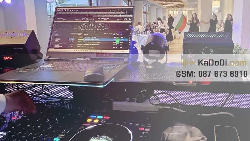 DJ - Диджей - промо цена 65лв. - Дисководещ за вашият семеен празник