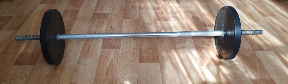 Продам штангу,в отличном состоянии.