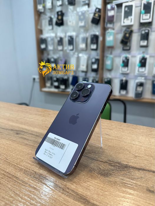 Iphone 14 Pro/Актив Ломбард