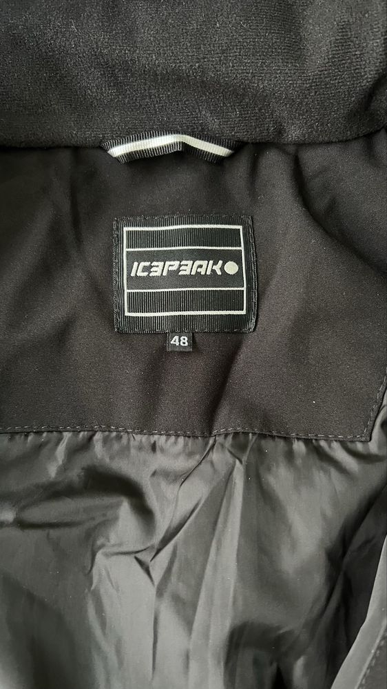 Ски яке и ски панталон