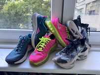 Nike vista grind, nike trail