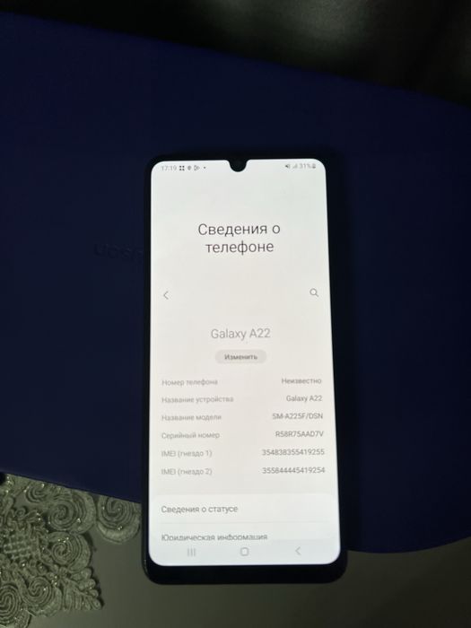 Samsung Galaxy A22