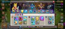 Продам аккаунт в clash of clans th15 раш тх15