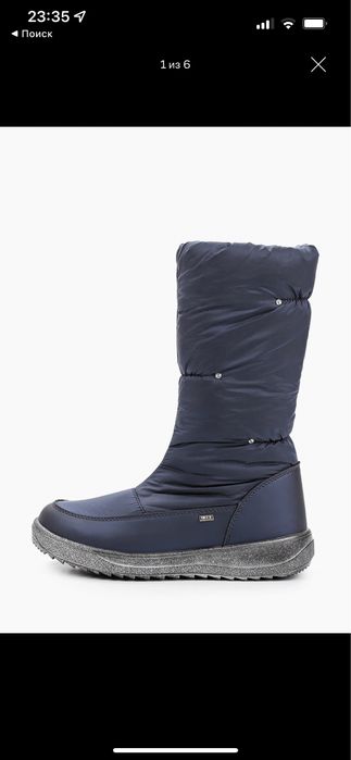 Зимние сапоги новые 35 размер