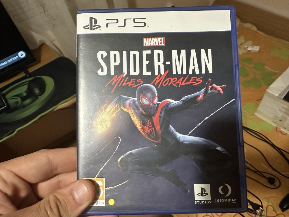 PlayStation 5 Disc Version