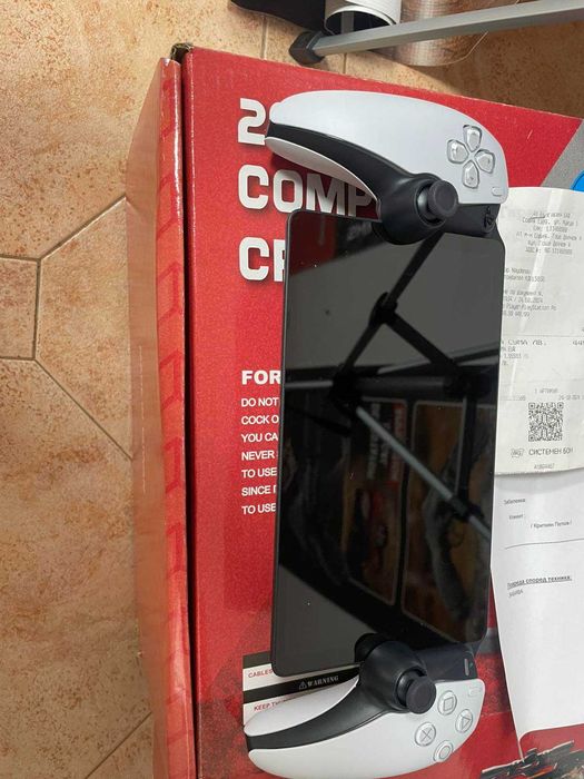 PlayStation 5 Portal Remote Player