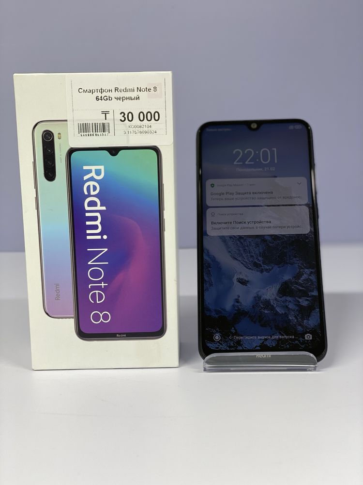 Redmi Note 8, Редми Нот 8, Апорт Ломбард, Техника