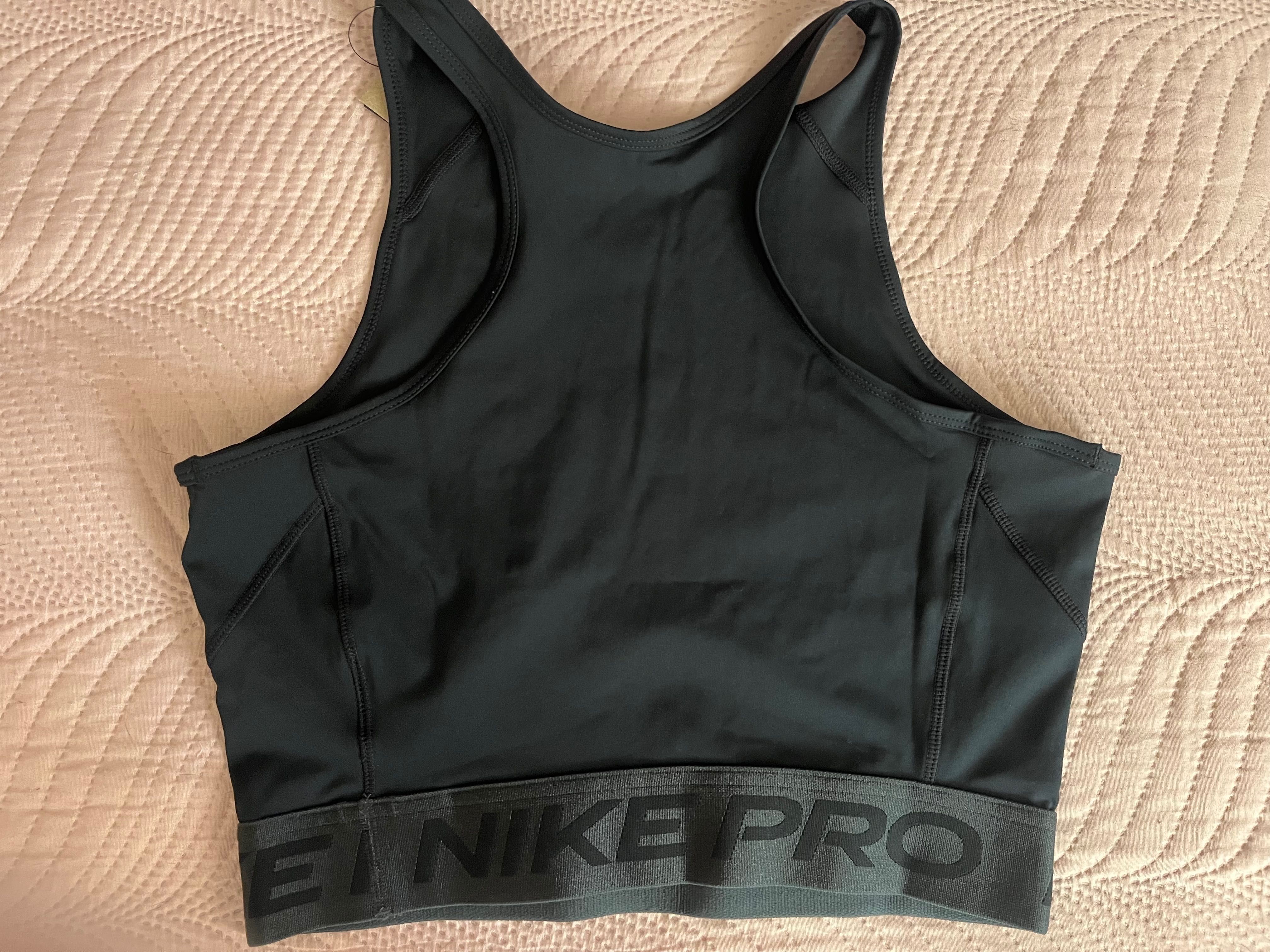 Спортни бюстиета Nike