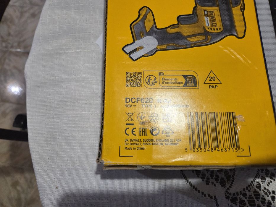 Чисто ново не ползван