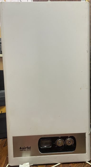 Отопительный котёл