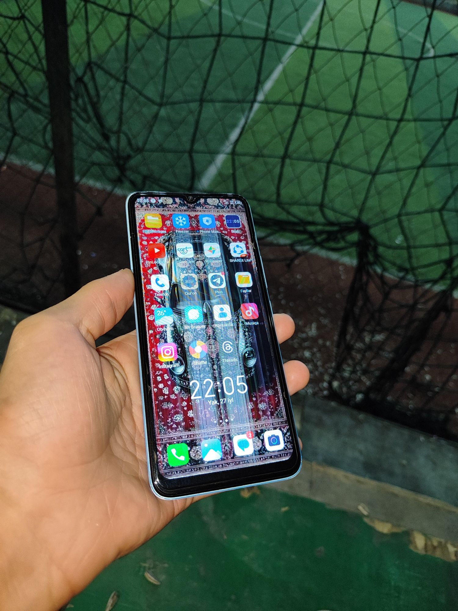 Itel vision 3 plus