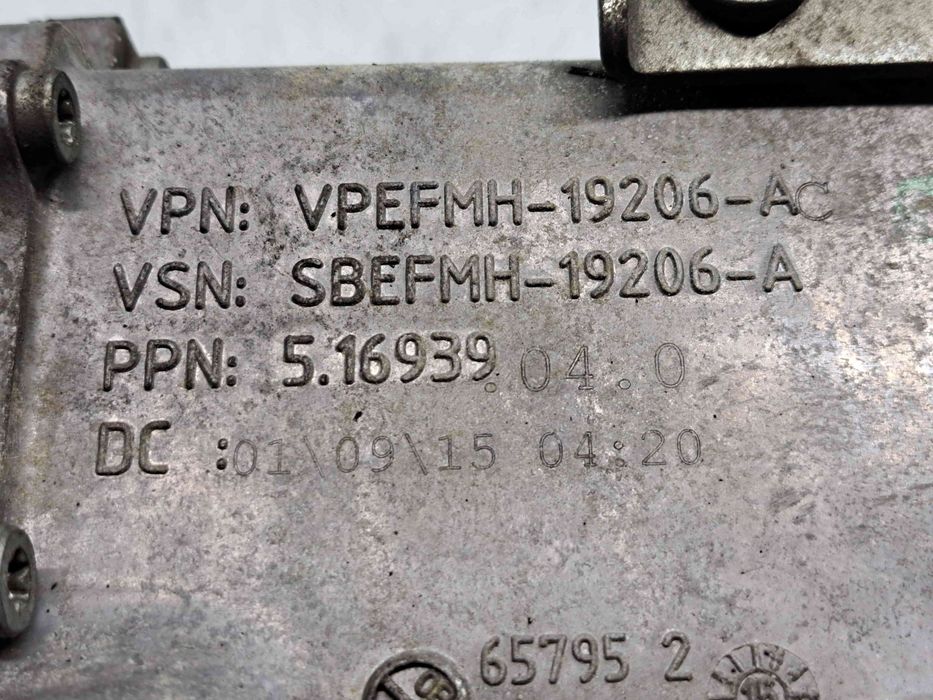 Racitor gaze Ford Mondeo 5 Hatchback [Fabr 2014-2022] 516939040 1.5 TD