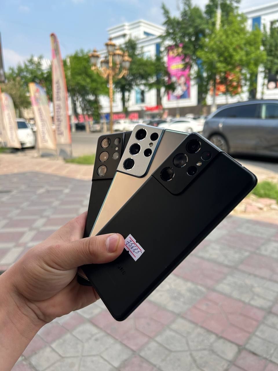 Samsung S21 ultra