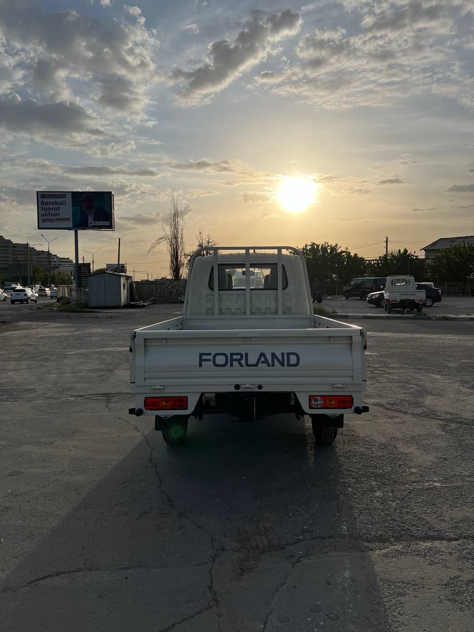 Forland T5 mini gurzavoy