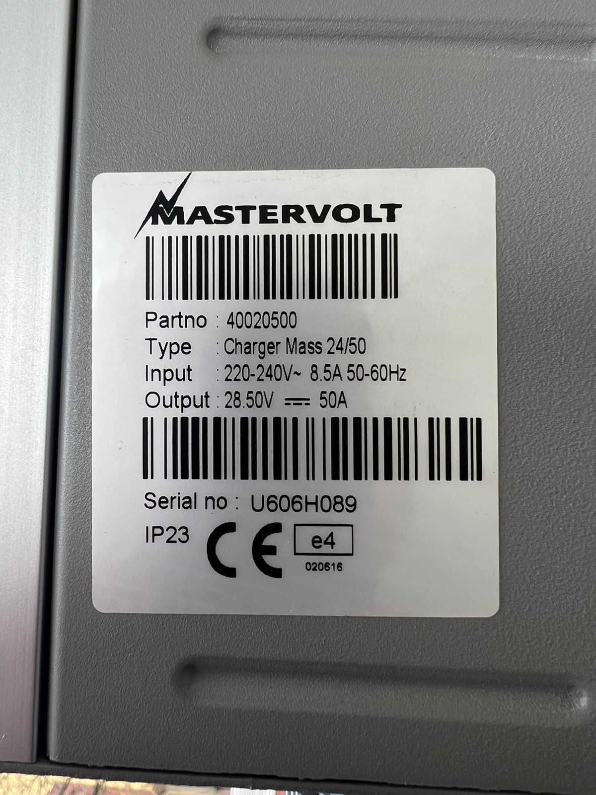 Зарядно за акумулатори Mastervolt MASS 24/50