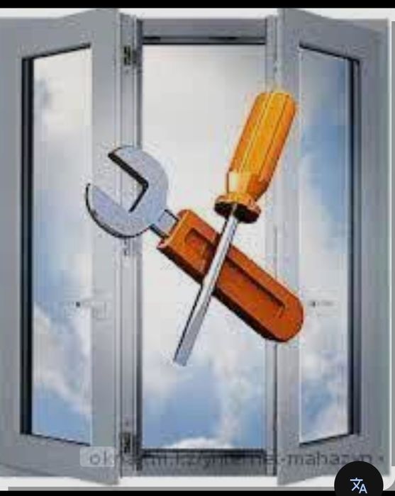 Ремонт Регулировка пластиковых окон