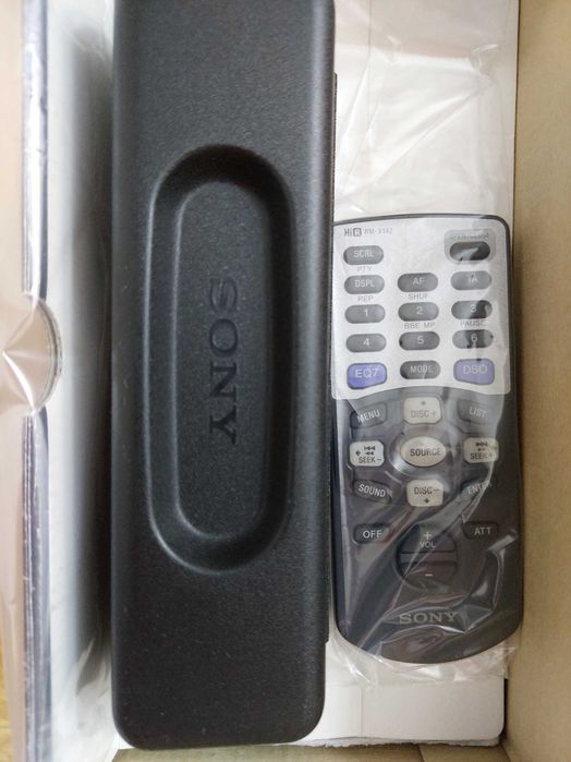 Sony CDX-M7850 - car - radio / CD / MP3 player