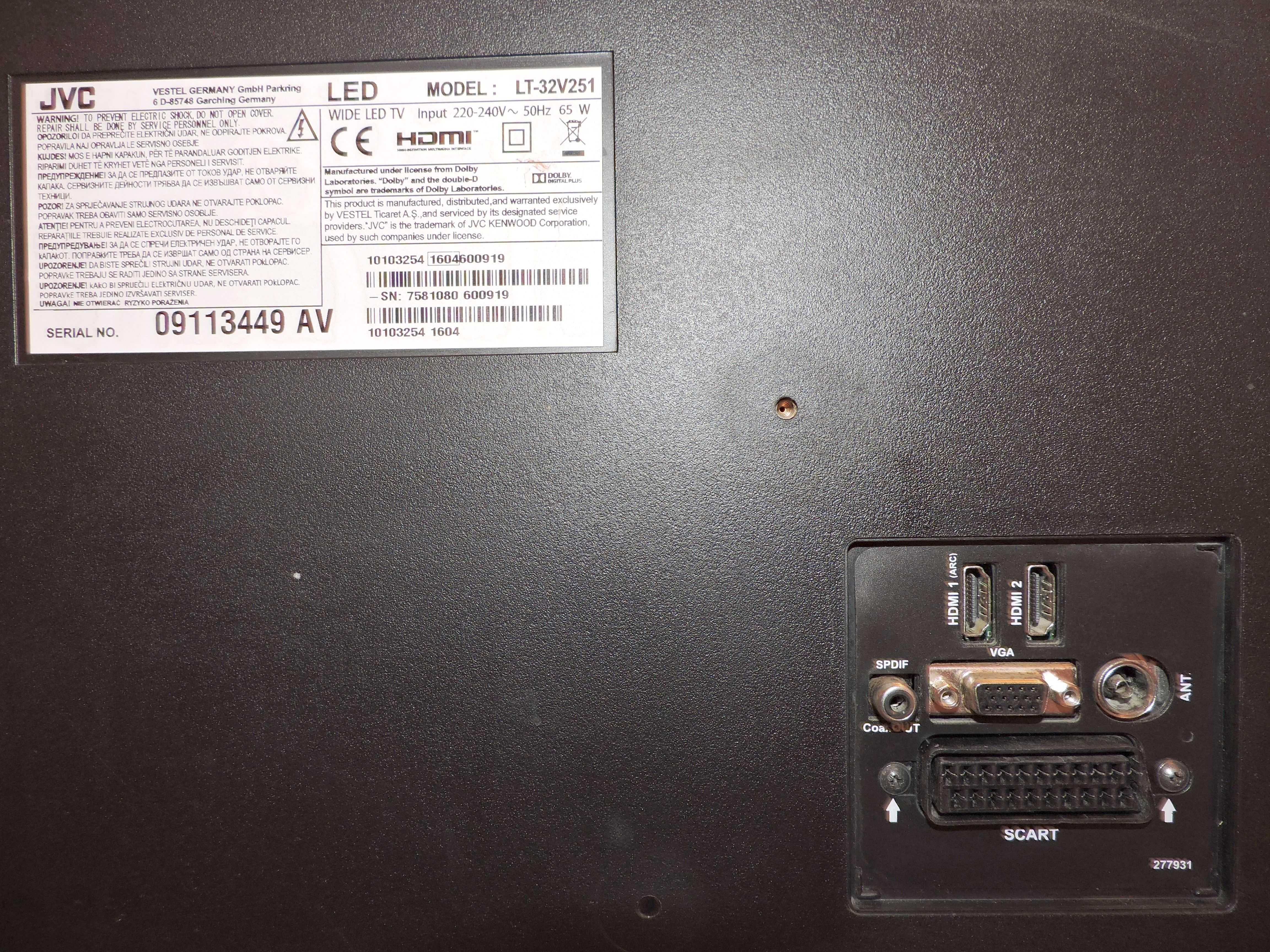 Телевизор JVC 32'' LED модел LT32V251