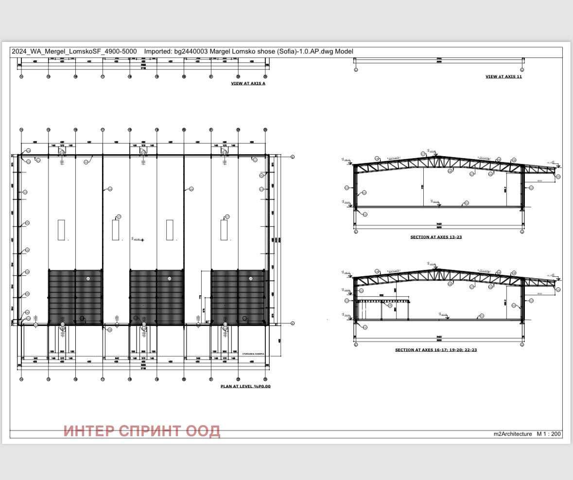 Дава се под наем Склад в София, Връбница 1 - 370 кв.м за 2590 € - Снимка #20