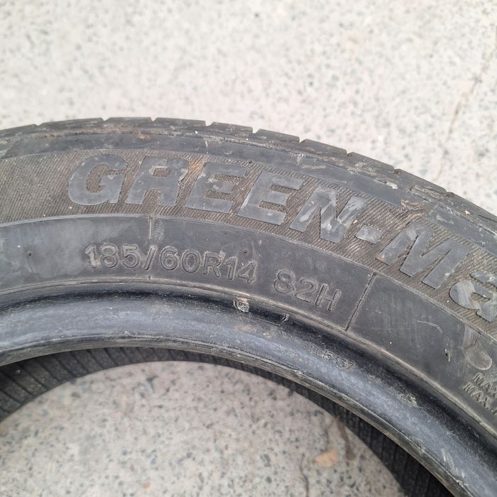 Продам 1 балон R14