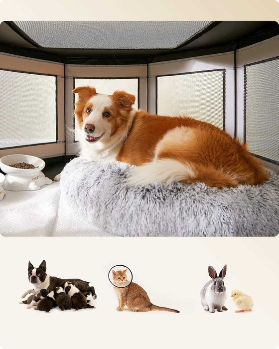 Ограждение за домашни любимци