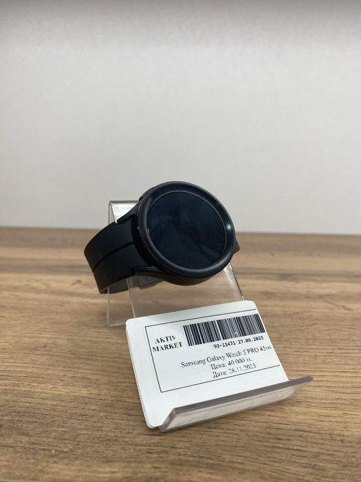Samsung Galaxy Watch 5 PRO •Рассрочка до 1 года• Актив Маркет