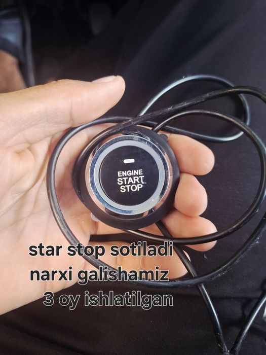 Avto zapchas star stop