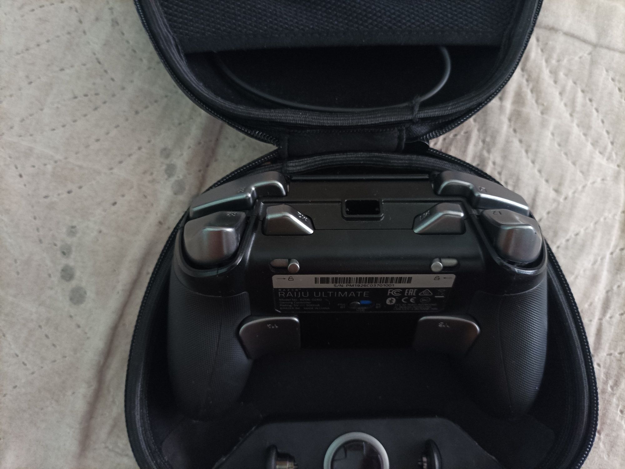 Контролер Razer Raiju Ultimate СЪОБЩЕНИЕ САМО ТУК!