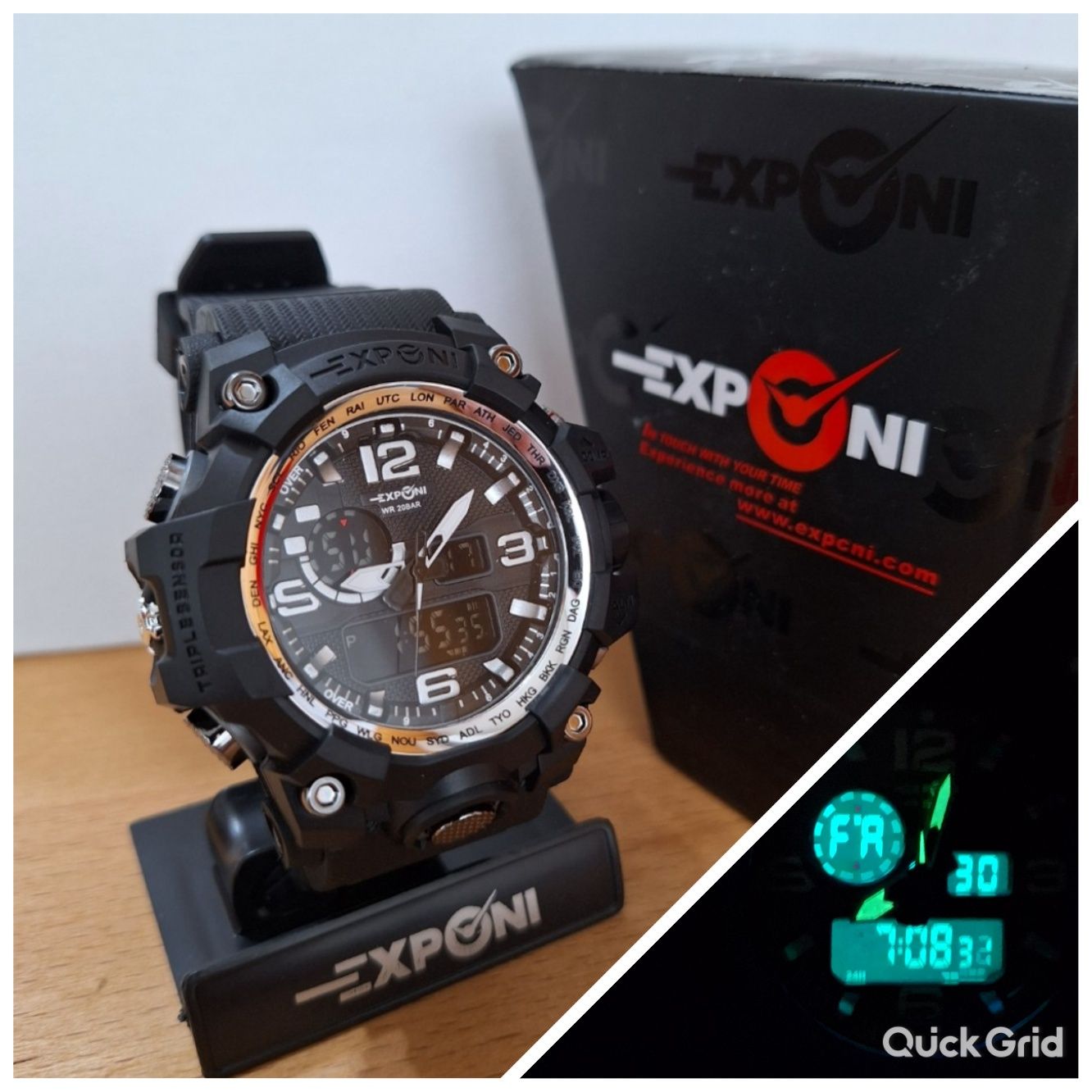 Часовници G-SHOCK и др.