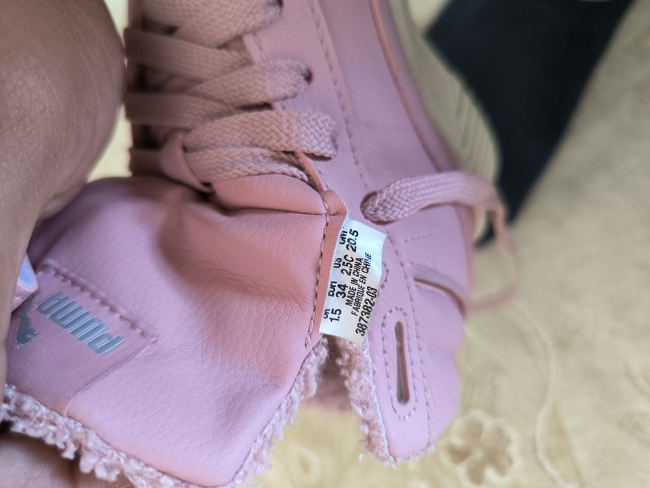 Puma детски боти