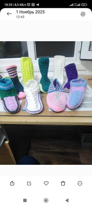 Продам следки вязанные