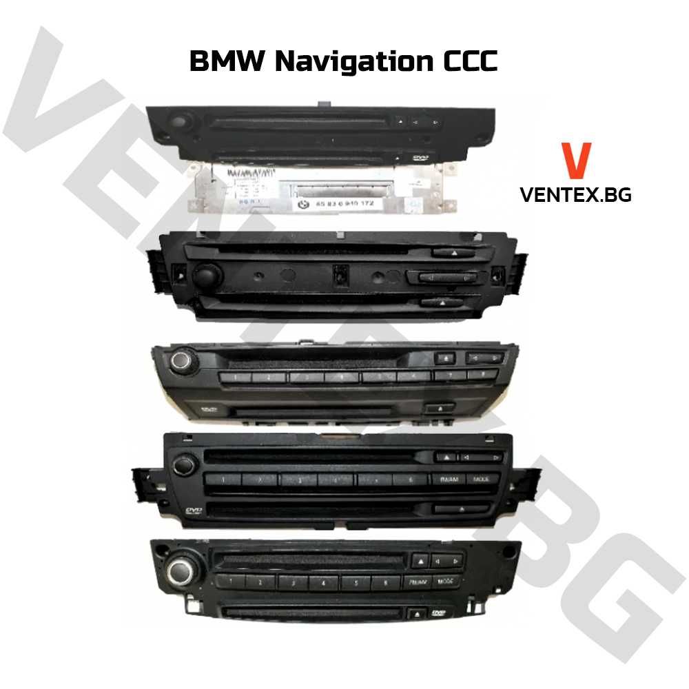 Bluetooth модул AUX-IN за BMW E60 E82 E90 E91 блутут навигация бмв е60