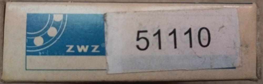 Vand 2 rulmenti axiali ZWZ 51110