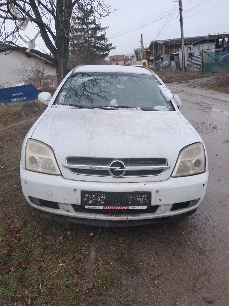 Опел Вектра 2.2 дизел АВТОМАТ