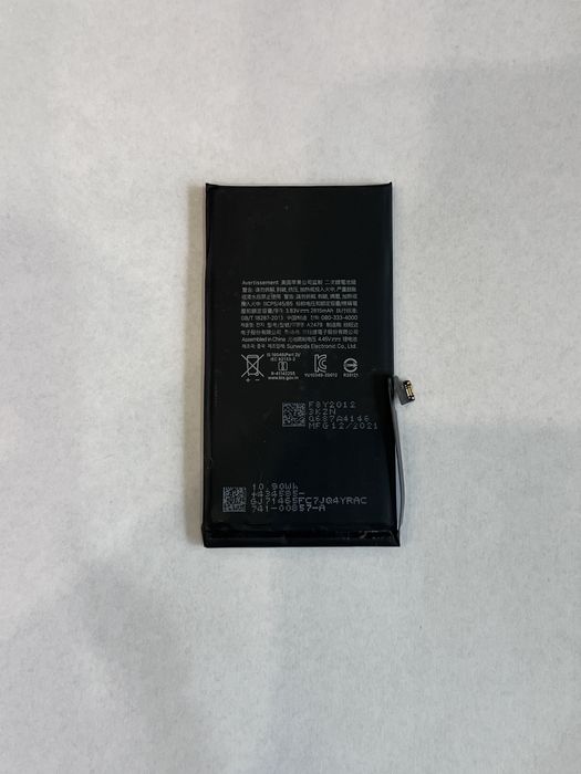 Baterie originala second hand iPhone 11