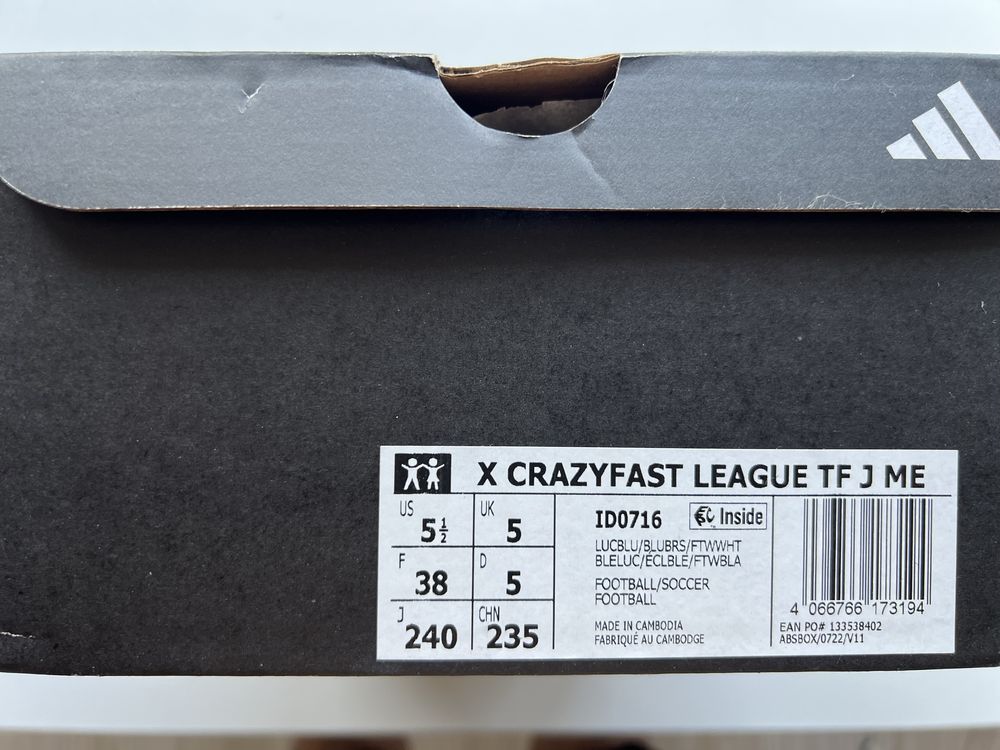 Стоножки Adidas Messi размер 38