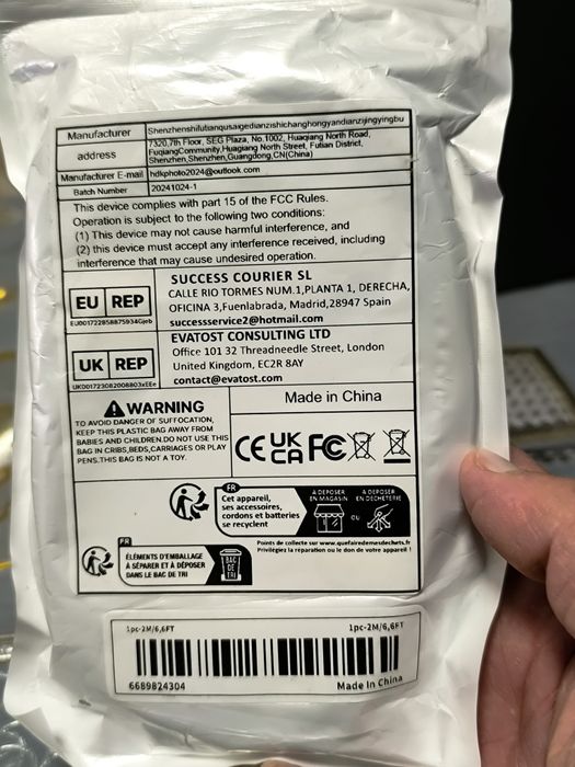 Продается кабель HDMI