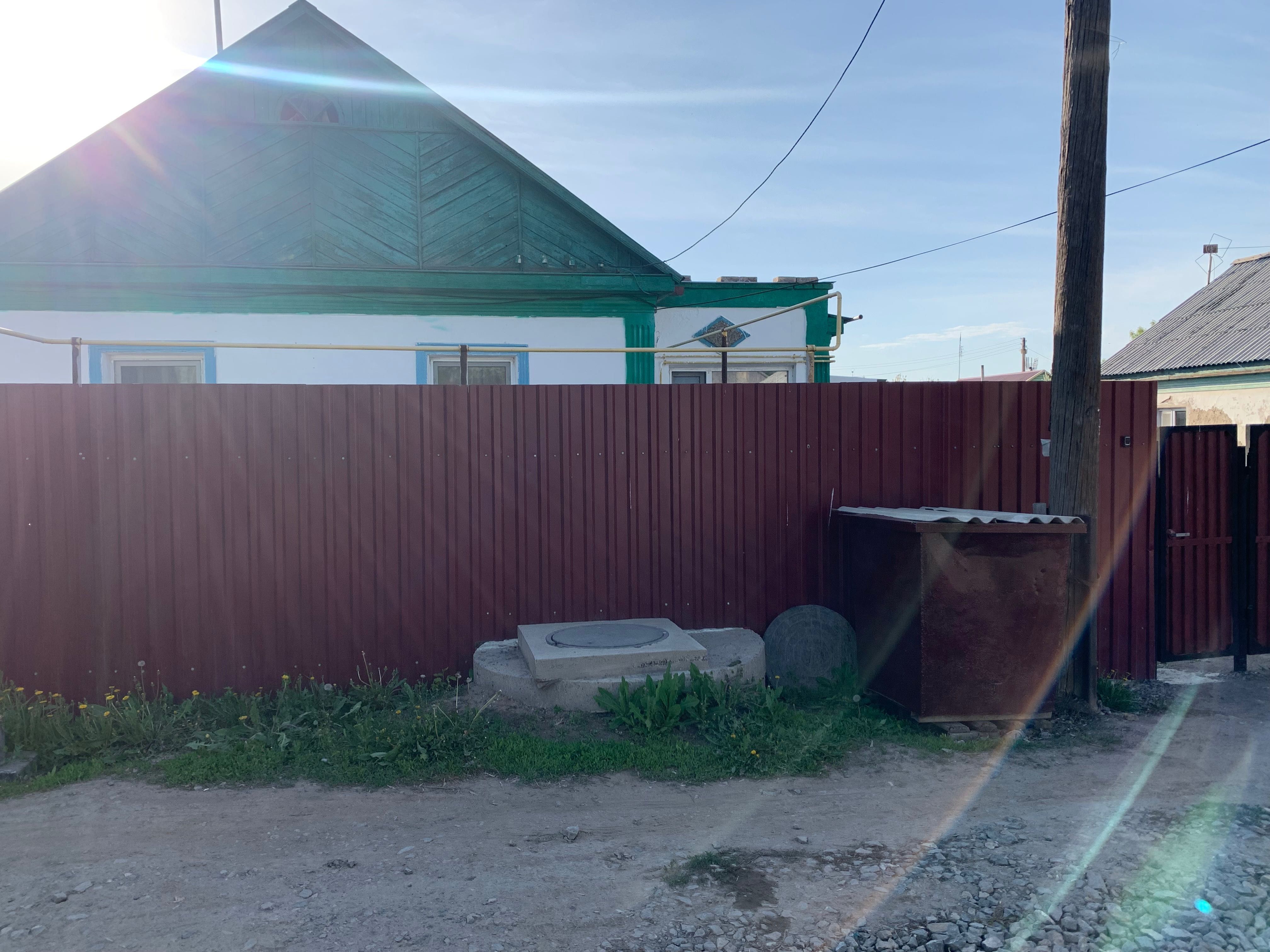 Продаётся 4 ком. дом с газовым отоплением в соц городе ОБМЕН на 3-х кв