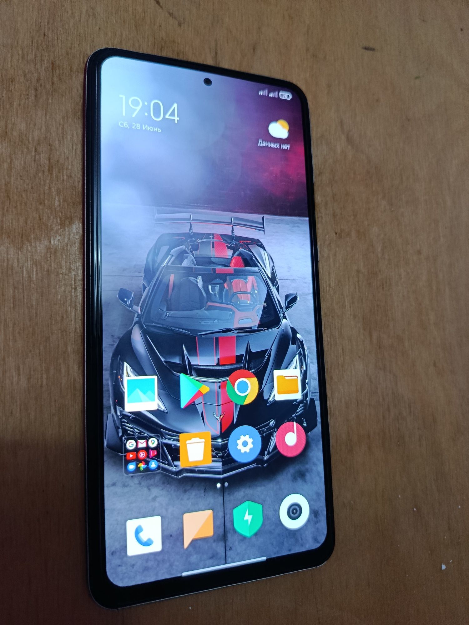 poco f3 256gb karobkasi yuq