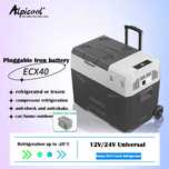 Авто хладилник 40 л с батерия 12V - 220V Компресорен хладилник с фреон
