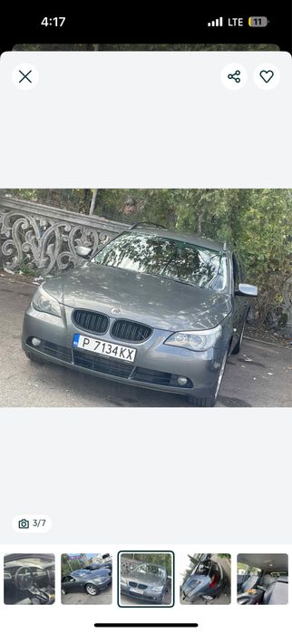 Vand 530 disele 231 cp M57