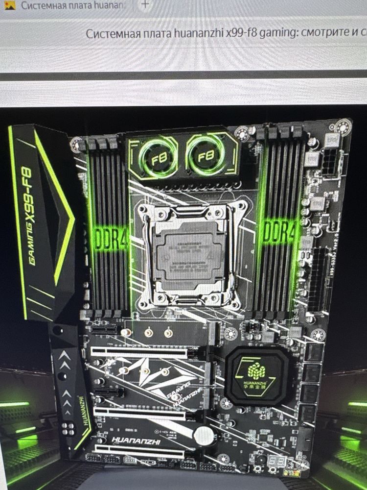 x99f8 polniy komplekt