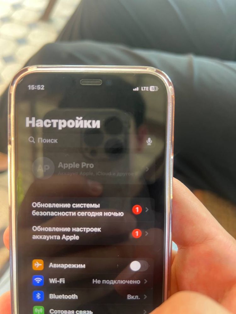 Iphone 12 mini 128gb 81%