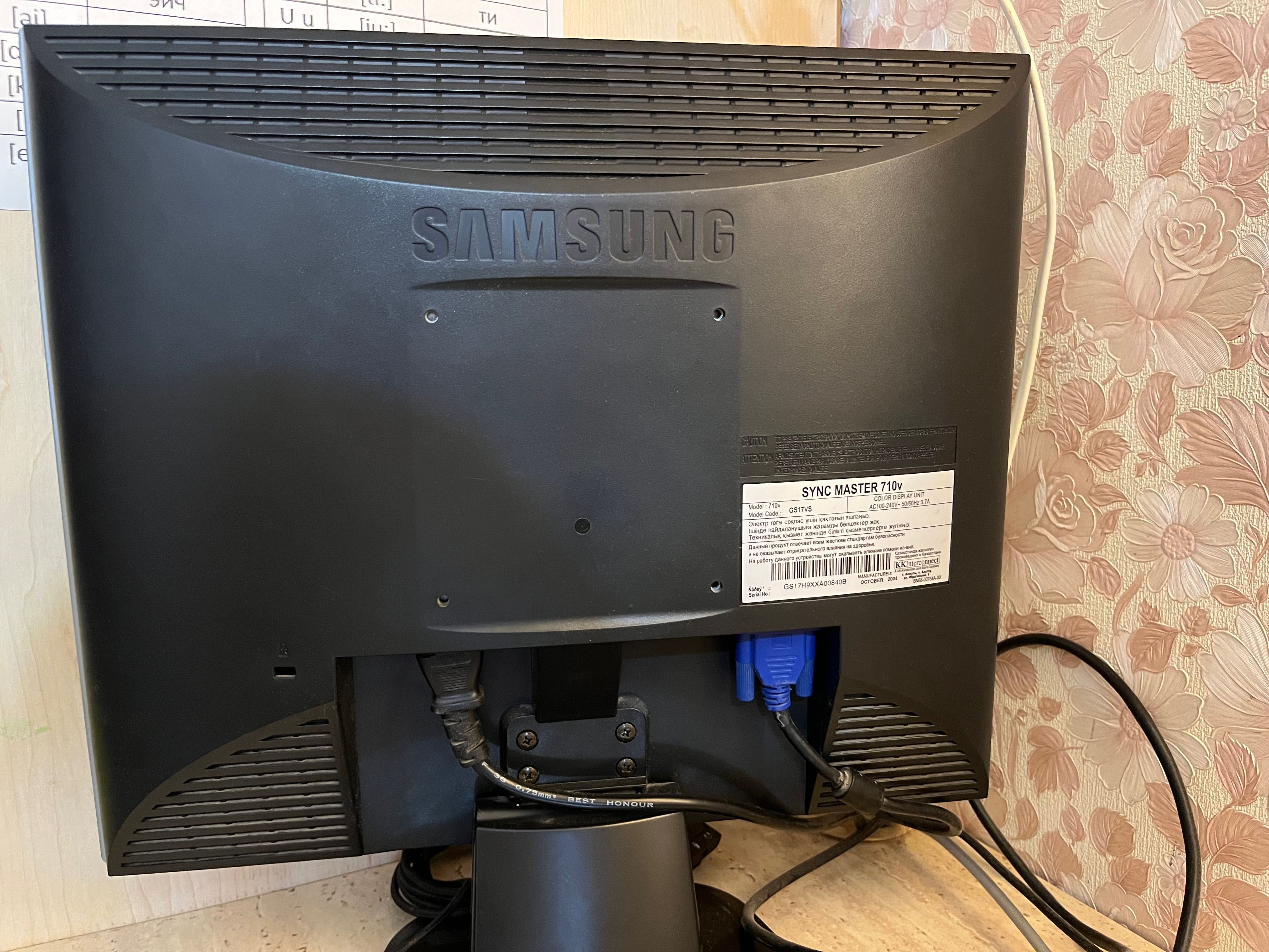 Продаю монитор Samsung SyncMaster 710v